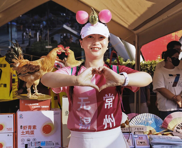 《一家亲》沈生华 摄.jpg