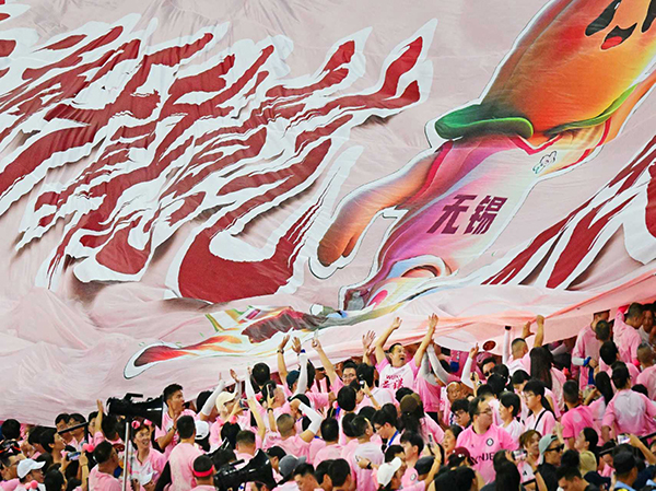 《锡焰飞扬》姚立平 摄.jpg